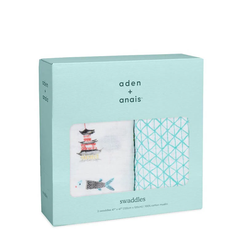 Classic Swaddles - 2 Pack - Image 27