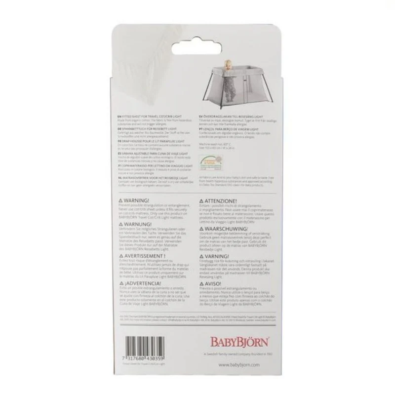 Play Yard Fitted Sheet - Image 5
