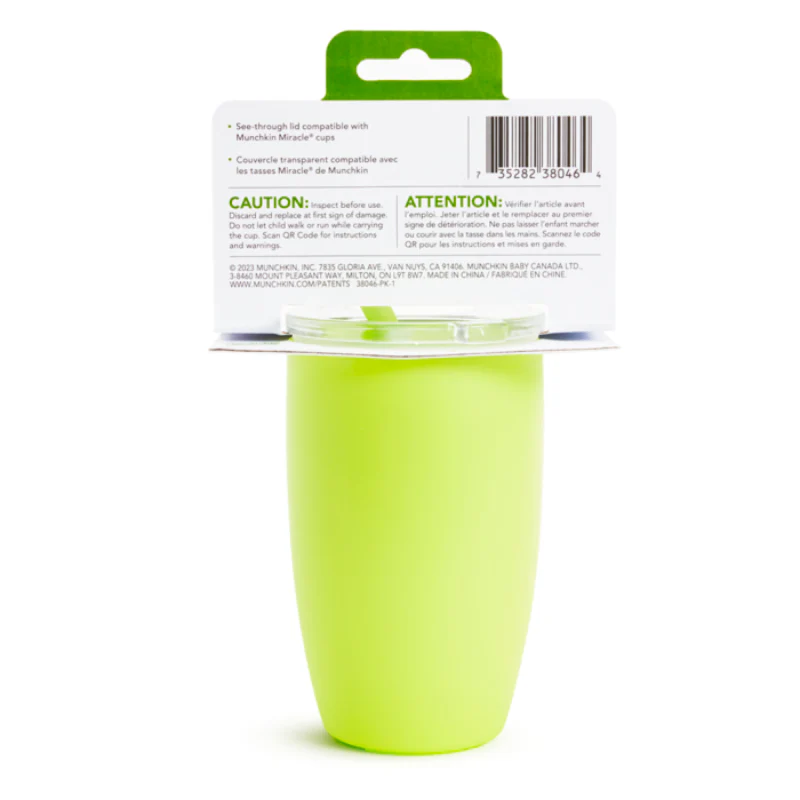 Simple Clean Straw Tumbler - 10oz - Image 11