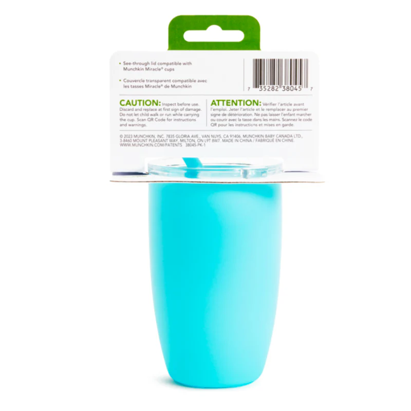 Simple Clean Straw Tumbler - 10oz - Image 6