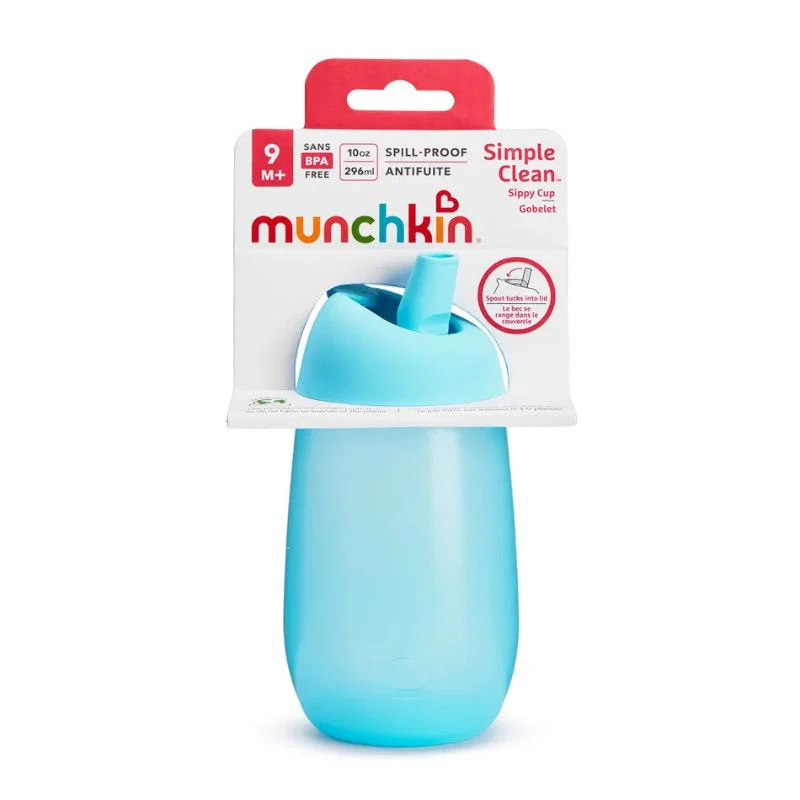 Simple Clean Trainer Cup - Image 8
