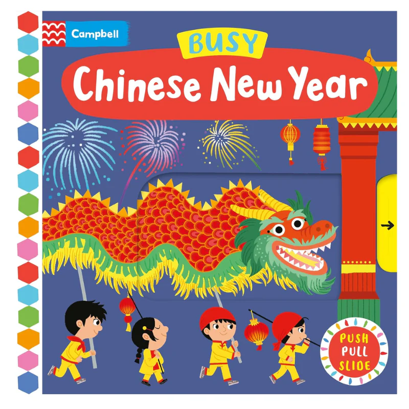 Busy Chinese New Year