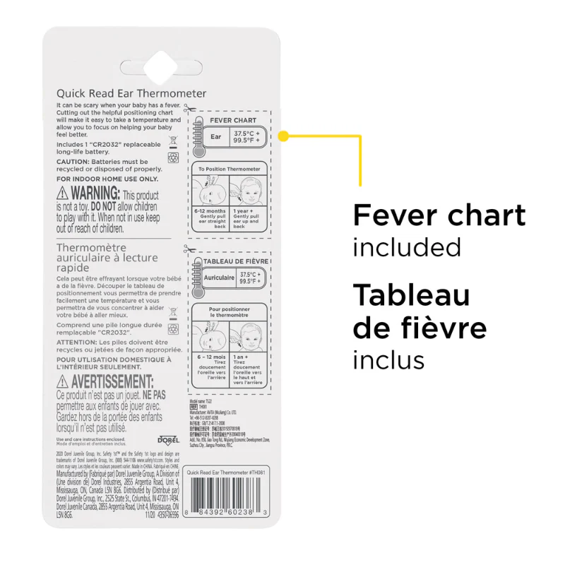 Quick Read Ear Thermometer - Image 5